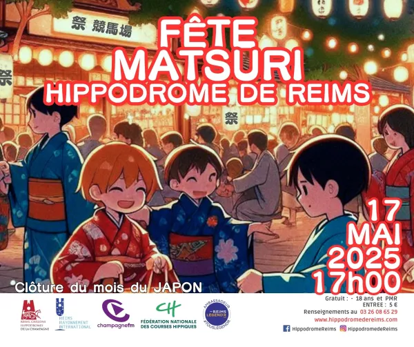 Soirée Japonaise